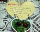 大麦若葉&練乳のソース作り方9写真