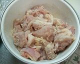 酢豚じゃないよ★台湾の味パイナップル酢鶏作り方1写真