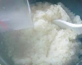 ✿ お茶飯（おちゃめし）✿作り方8写真