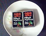 ブラックペッパー入りチーズでチーズパン作り方6写真