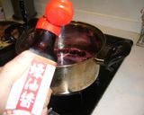 牛肉のオイスターワイン煮込み作り方7写真