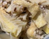 簡単　たけのこ炊き込み御飯作り方11写真