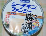 ＤＴＷサラダ作り方3写真