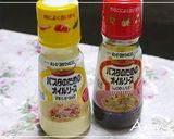 ☆鮭と卵のマヨ＆ガーリックパスタ☆作り方5写真