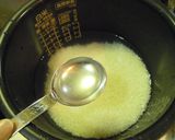 *＊何てこたない塩昆布の炊き込みご飯＊*作り方1写真