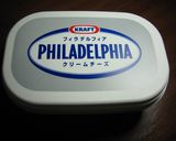 和フルーツを入れたクリームチーズ作り方4写真