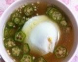 超簡単...丼で25分..フォンドボー作り方3写真