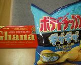 節約々！　作っちゃおぅ♪ポテチ・チョコ❤作り方1写真