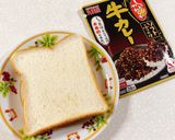 牛カレーふりかけで簡単トースト作り方8写真