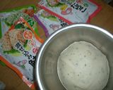 ふりかけてスティックパン作り方1写真