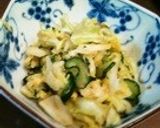キャベジン？即席！浅漬けキャベツ作り方4写真
