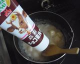余った切り餅でできちゃう☆チョコ大福作り方2写真