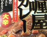 レトルト使ってフライパンde 焼きカレー作り方1写真
