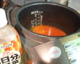 1日分の野菜ピラフ作り方4写真