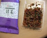『世界のふりかけ 搾菜』で”おにぎり”作り方1写真