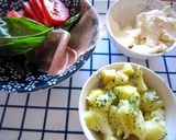 イタリアンガレット野菜の国からこんにちは作り方1写真