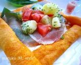イタリアンガレット野菜の国からこんにちは作り方4写真
