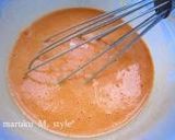 イタリアンガレット野菜の国からこんにちは作り方2写真