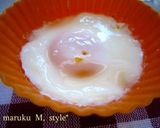 イタリアンガレット野菜の国からこんにちは作り方5写真