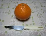 八朔の皮の剥き方♪作り方1写真