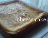 チーズケーキ☆簡単レシピ作り方3写真