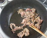 台湾料理★青梗菜牛肉玉子のとろとろ炒め作り方4写真