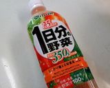 １日分の野菜できのこ入りお好み焼き作り方5写真