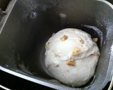 くるみバナナベーグル作り方4写真