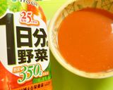 １日分の野菜で豚肉と厚揚げのキムチ味噌煮作り方1写真