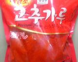 韓国風大根のつけもの作り方4写真