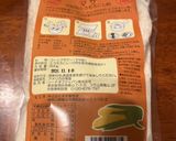 ケニア人に教わったウガリ作り方1写真