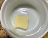 ヤバうまい 禁断 トロリ キャラメル味の大学芋作り方3写真