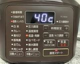 アイリスオーヤマ電気圧力鍋で納豆作り方19写真