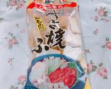♡母の味♪かぼちゃのお味噌汁♡15分完成作り方7写真
