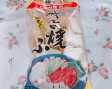 ♡母の味♪かぼちゃのお味噌汁♡15分完成作り方7写真