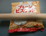 チーズケーキ作り方1写真