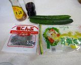 簡単　塩こぶde春雨きゅうりサラダ作り方1写真