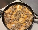 豚こま肉豆腐【作り置きにも】作り方6写真