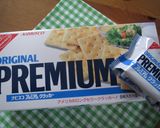 プレミアム☆ベーコンポテト作り方1写真