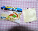 ピザ風☆焼きサンドイッチ作り方1写真