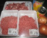 １００円均一　ミートローフ　米大使館風作り方1写真