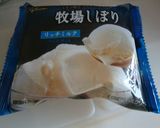 メロンパンdeメロンドームアイスケーキ作り方5写真