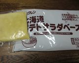 じゃがちーずマフィン＋Ca作り方2写真
