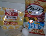 ♡フルグラdeおからパン♡作り方1写真