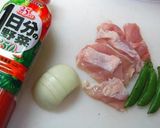 栄養たっぷり焼きカレー作り方1写真