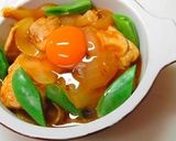 栄養たっぷり焼きカレー作り方4写真