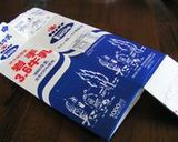 イングリッシュマフィン***牛乳パックで型も作っちゃおう***作り方9写真