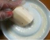 ★とろろとオクラ★作り方2写真