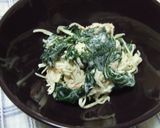 節電＆簡単 切り干し大根の和え物作り方7写真