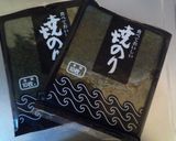 わさびでピリ辛！ごちゃんの海苔の佃煮作り方1写真